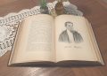 Greene Artifacts: Bates History of Greene County Pennsylvania