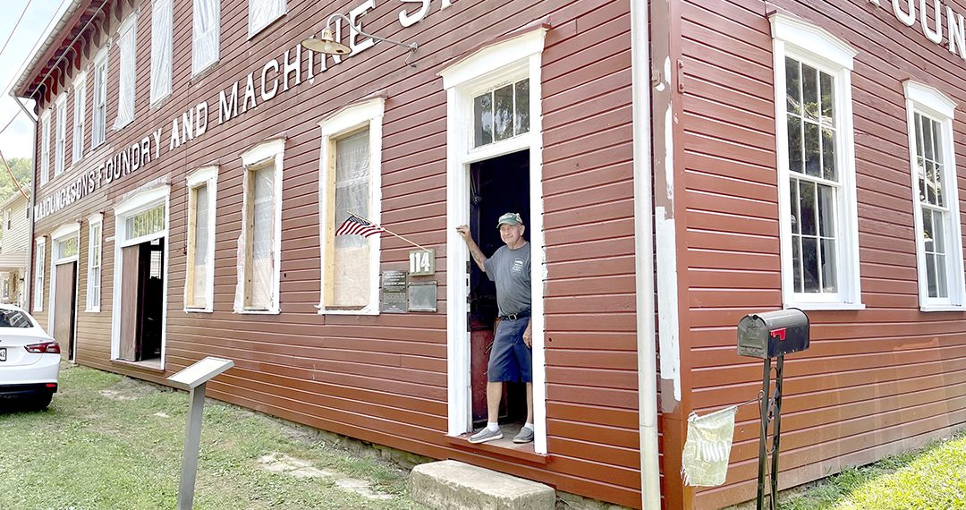 I Love This Place: W.A. Young & Sons Foundry & Machine Shop