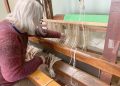 Greene Artifacts: Repairing the GCHS Loom
