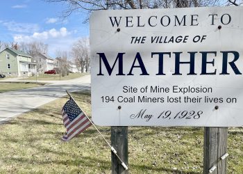 I Love This Place: Mather