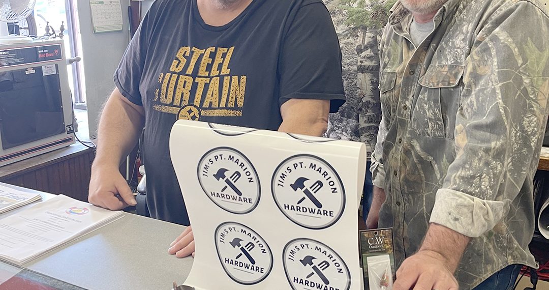 I Love This Place: Jim’s Point Marion Hardware