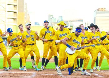 The House of David Was the Original Savannah Bananas