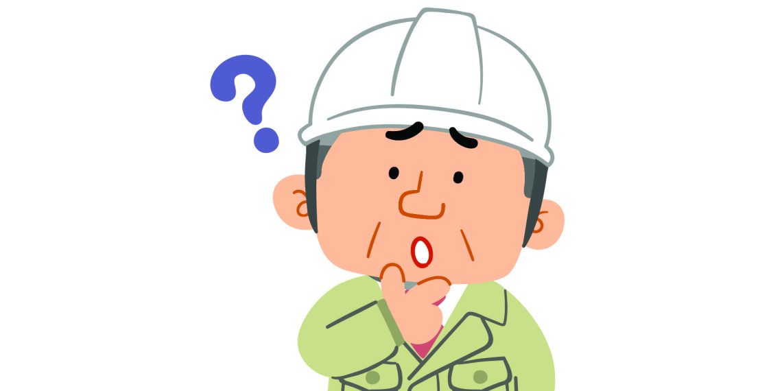 Cartoon construction worker looking confused with a question mark above his head.